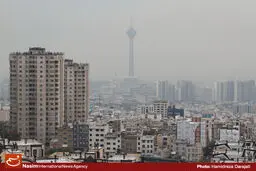 افزایش آلاینده‌های جوی و کاهش کیفیت هوا در شهرهای تهران، البرز، اصفهان و اراک