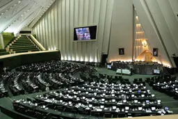 آغاز جلسه علنی امروز مجلس