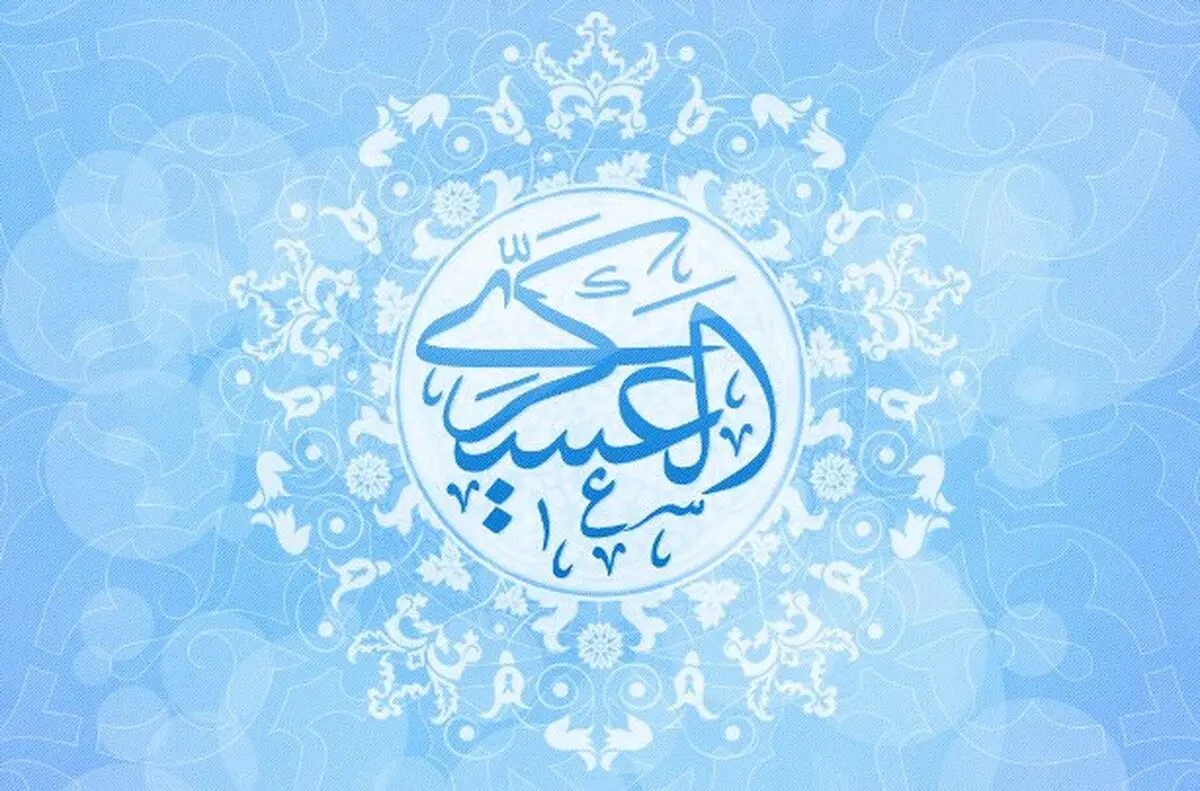 بهشت روزنه ای دارد که رو به چشم تو وامانده...