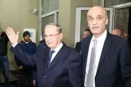 حمایت سمیر جعجع از نامزدی ژنرال میشل عون