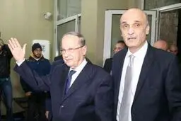 حمایت سمیر جعجع از نامزدی ژنرال میشل عون
