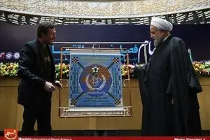  همایش «اجرای برجام؛ فصلی نو در اقتصاد ایران»
