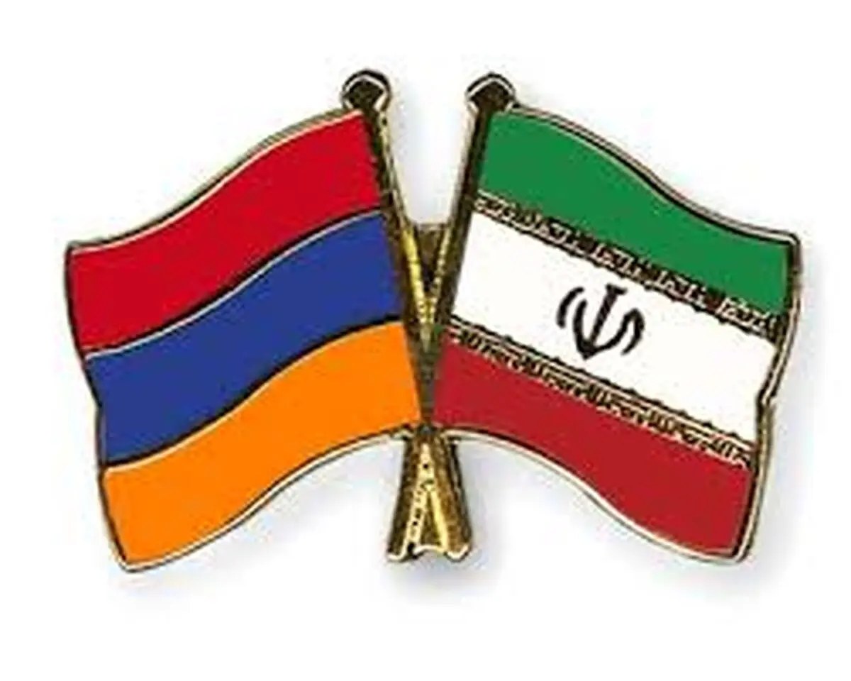 نرخ مکالمات تلفنی ایران و ارمنستان کاهش می‌یابد
