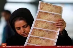 ظرفیت پیش‌فروش بلیط در کاخ مردمی جشنواره افزایش یافت