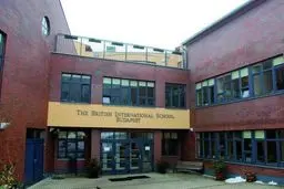 تهدید تروریستی باعث تعطیلی مدارس بیرمنگام انگلیس شد