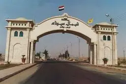 دستگیری ۳۵ تروریست در شمال 