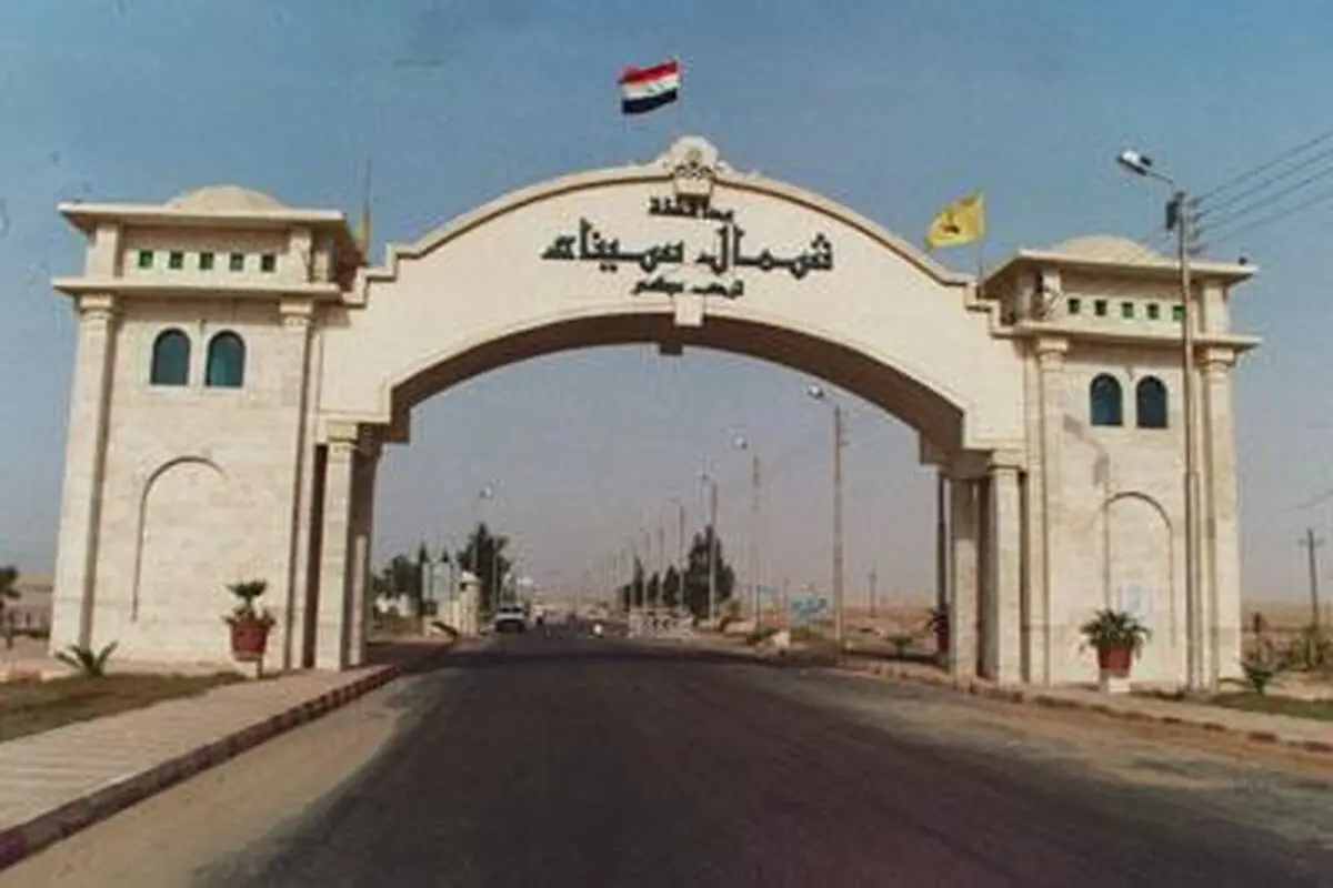دستگیری ۳۵ تروریست در شمال "سیناء"