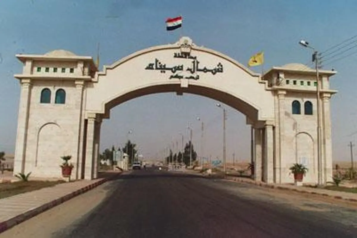 دستگیری ۳۵ تروریست در شمال "سیناء"