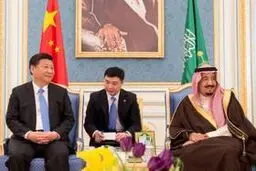 دیدار رئیس جمهوری چین با پادشاه عربستان در ریاض
