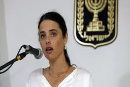 تل آویو به دنبال تشکیل کشور جدید 