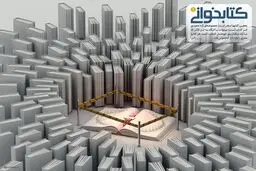 مجموعه پوستر 