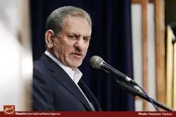 دومین همایش استانداران و فرمانداران سراسر کشور