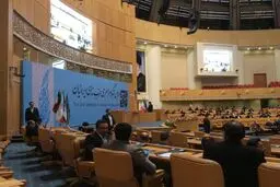دومین کنگره سراسری حزب ندای ایرانیان در سالن اجلاس سران آغاز شد