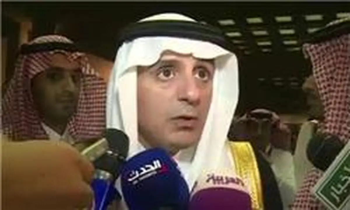 عادل الجبیر: "شیخ نمر" تروریست بود