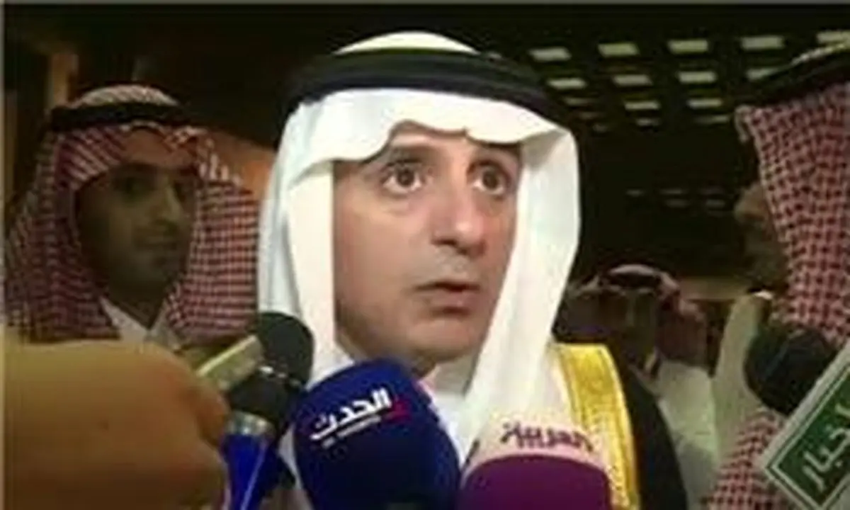 عادل الجبیر: "شیخ نمر" تروریست بود