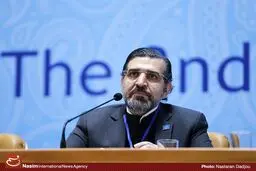 دومین کنگره سراسری حزب ندای ایرانیان