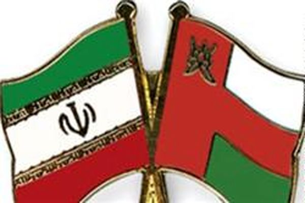 اعلام آمادگی عمان برای توسعه روابط با ایران