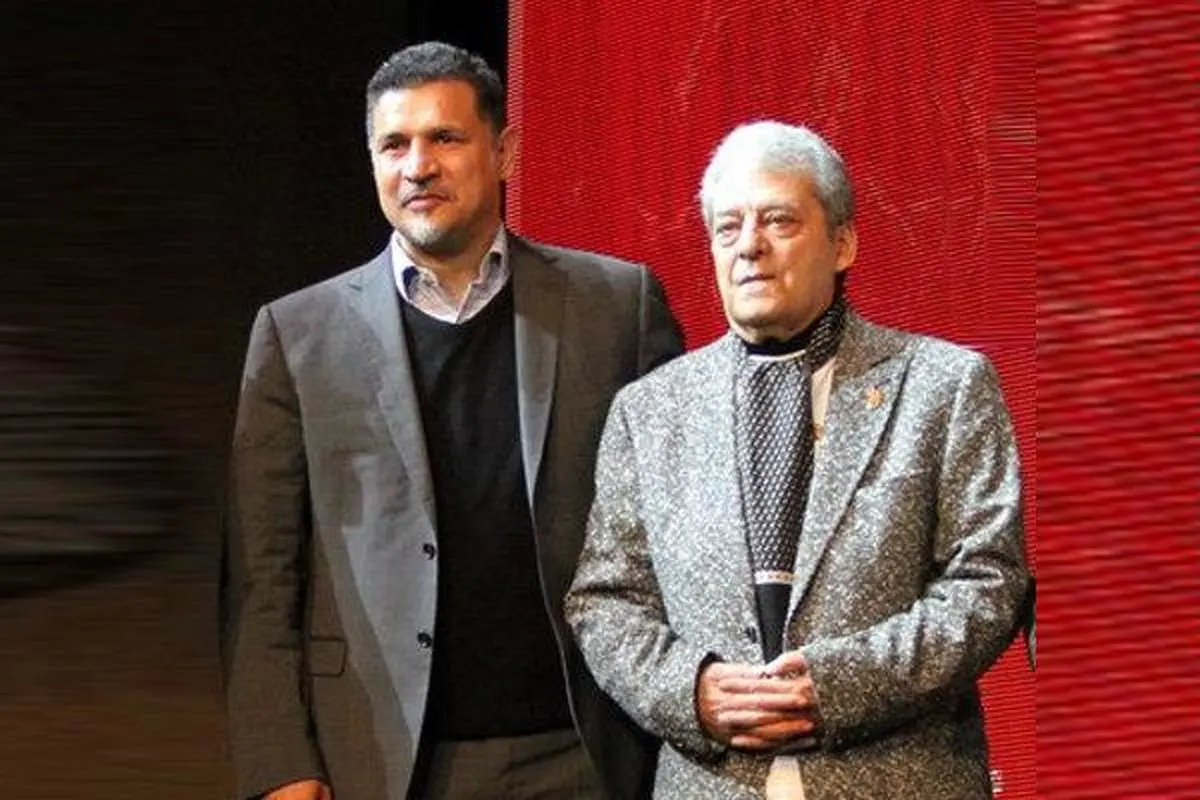 علی دایی در پیامی درگذشت همایون بهزادی را تسلیت گفت