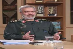 مستند 