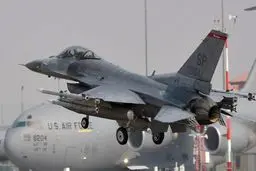 سقوط جنگنده اف ۱۶ در 