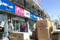 کارت ۱۰ میلیونی خرید کالا مردم را بلاتکلیف‌تر کرد/ خرید لوازم خانگی متوقف شد