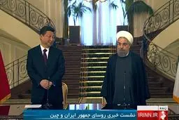 مبادلات ۶۰۰ میلیارد دلاری ایران و چین در ۱۰ سال آینده