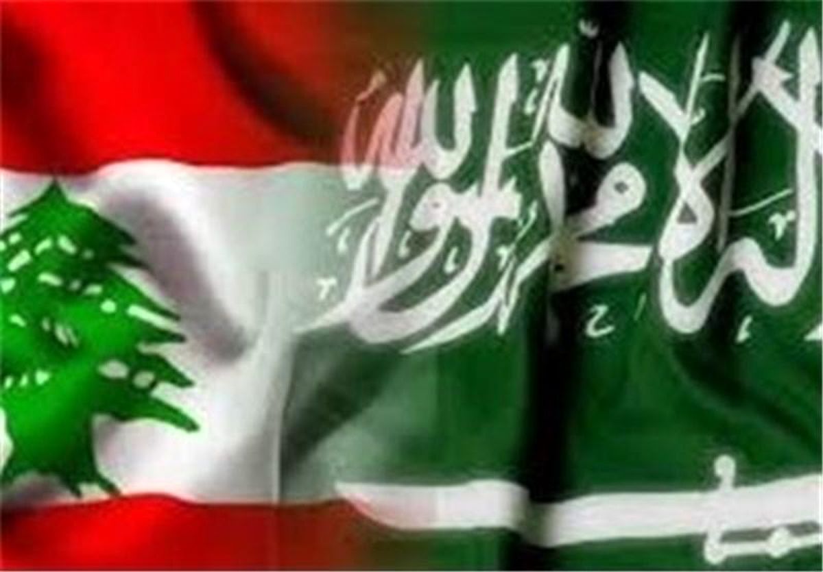 قطع کمک‌‌مالی عربستان به لبنان