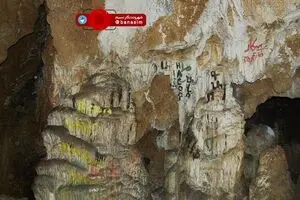 تخریب آثار باستانی طبیعی با نوشتن یادگاری