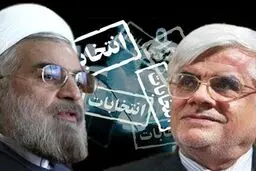 هشدار عارف به روحانی: اصلاح‌طلبان در مجلس پیروز نشوند، سال ۹۶ در پاستور نخواهید بود