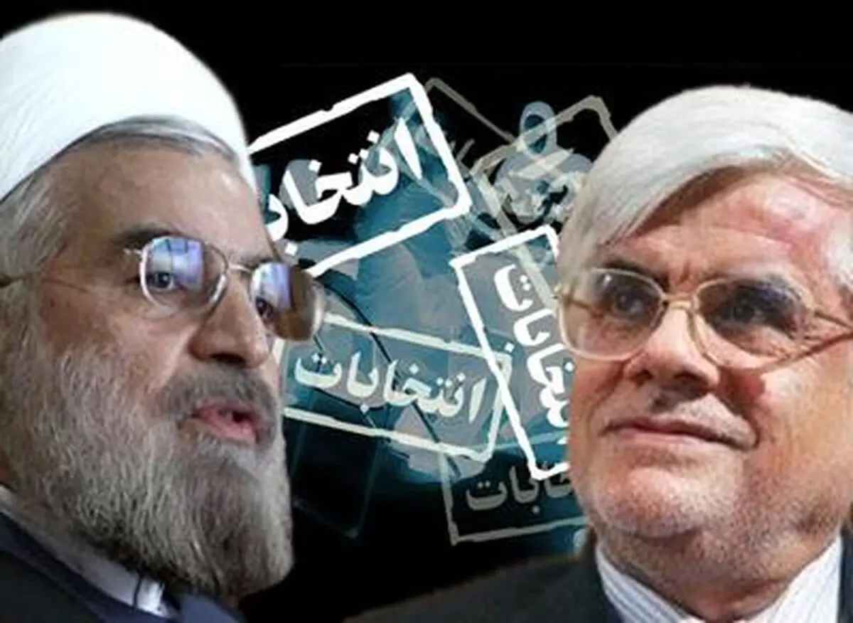 هشدار عارف به روحانی: اصلاح‌طلبان در مجلس پیروز نشوند، سال ۹۶ در پاستور نخواهید بود
