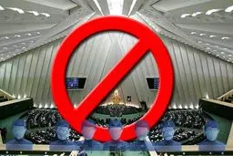 دلباختگان غرب با هجمه به شورای نگهبان سعی در کمرنگ کردن انتخابات دارند