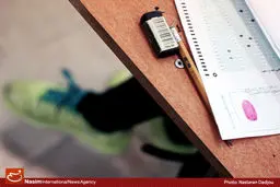 مهلت جدید ثبت‌نام برای جامانده‌های کنکور ارشد فراهم شد