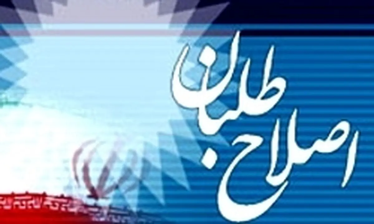 عبدالله نوری (وزیر کشور وقت): گرایش‌های سیاسی هرگز دلیل ردصلاحیت در هیئت‌های اجرایی وزارت کشور نبود