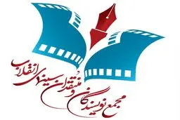 اولین نشست خبری 