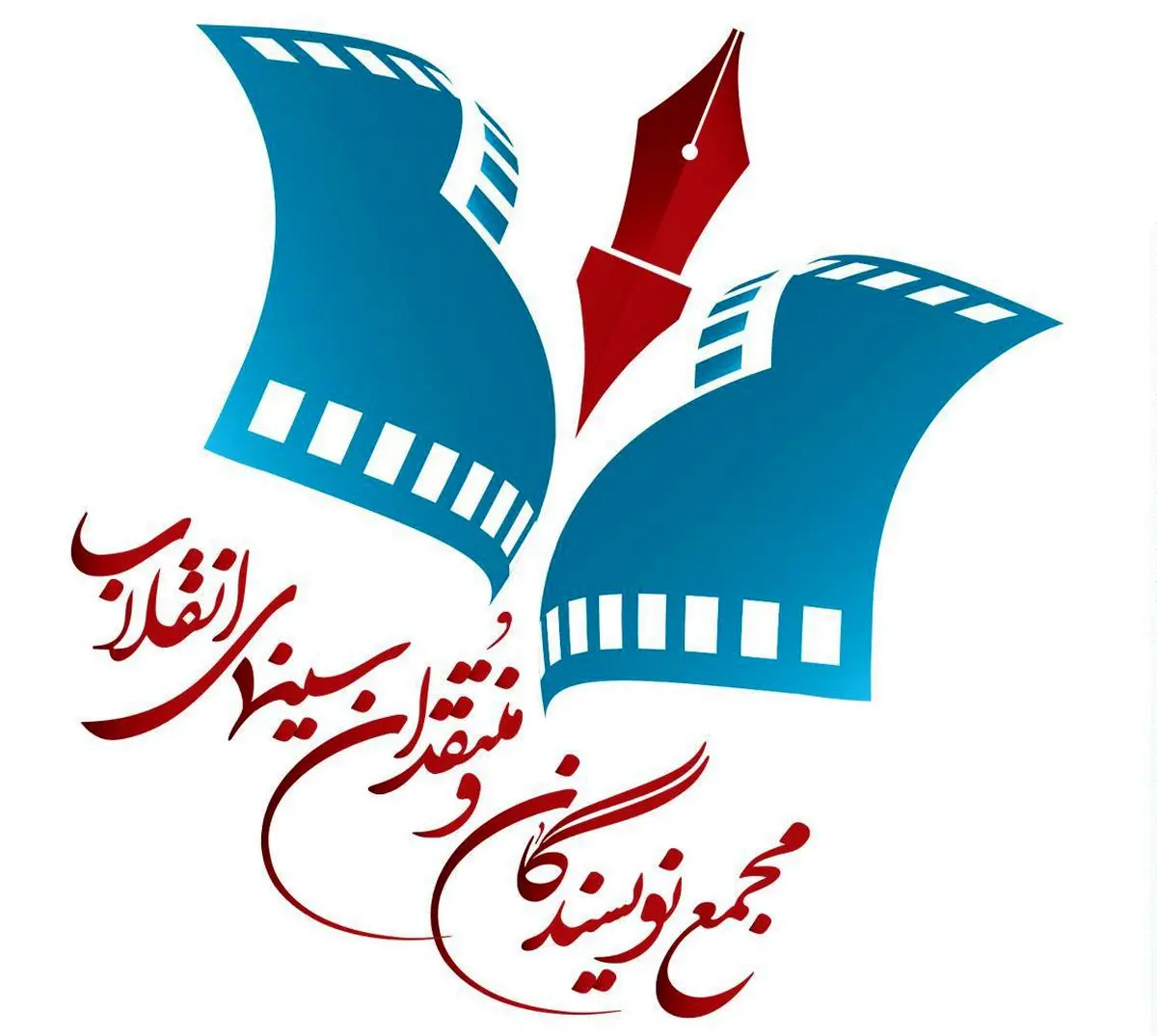 اولین نشست خبری "مجمع نویسندگان و منتقدان سینمای انقلاب"، برگزار می‌شود