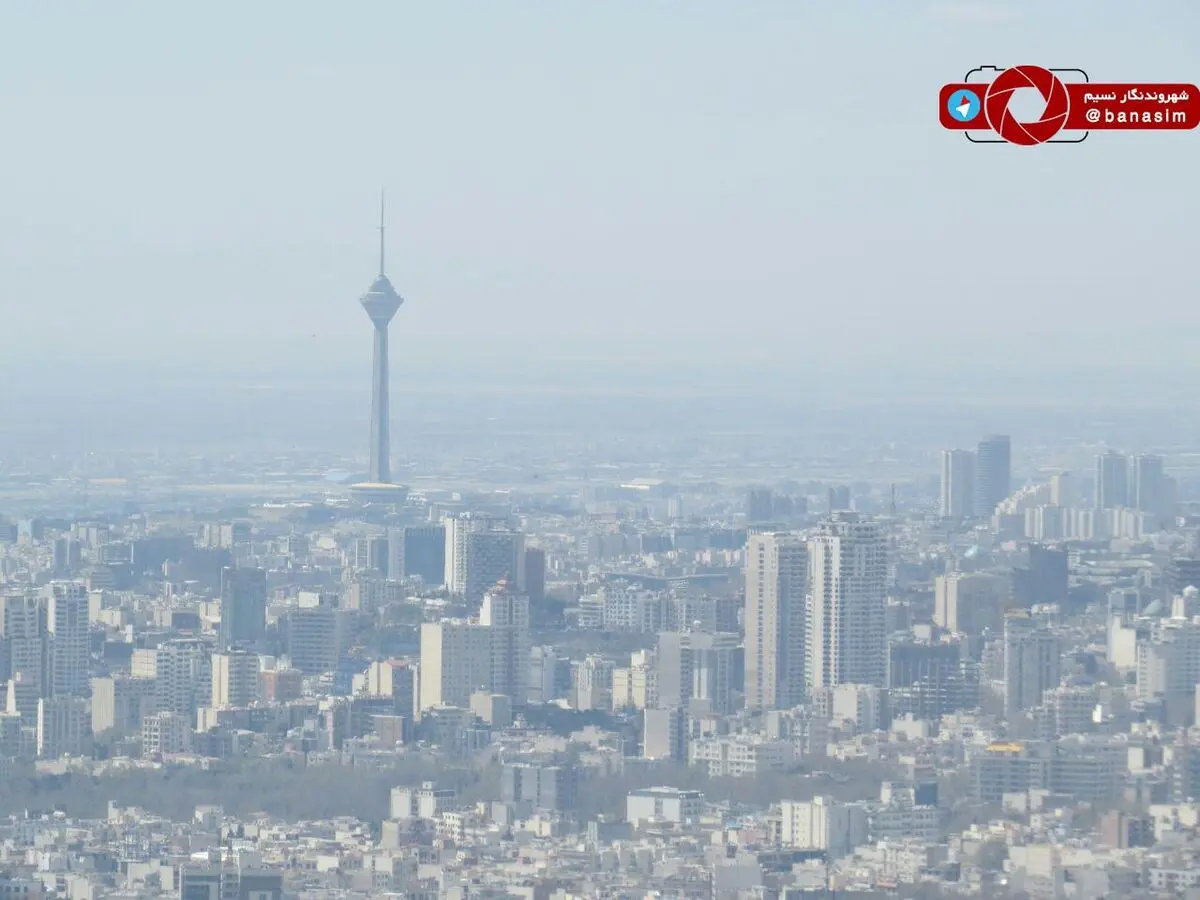 تمیزی هوای تهران