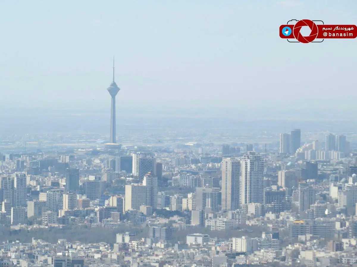 تمیزی هوای تهران