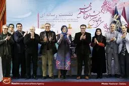 نشست خبری سی و چهارمین جشنواره فیلم فجر