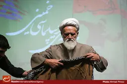 آیت‌الله حائری شیرازی در لیست جامعه مدرسین تهران قرار گرفت