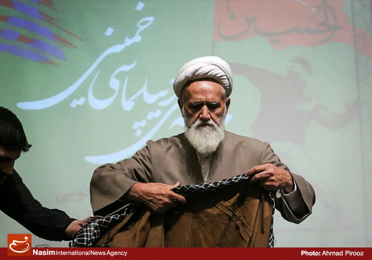 آیت‌الله حائری شیرازی در لیست جامعه مدرسین تهران قرار گرفت