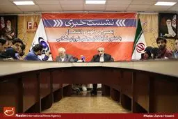 نشست بحران رکود و اشتغال