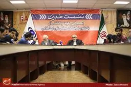 نشست بحران رکود و اشتغال