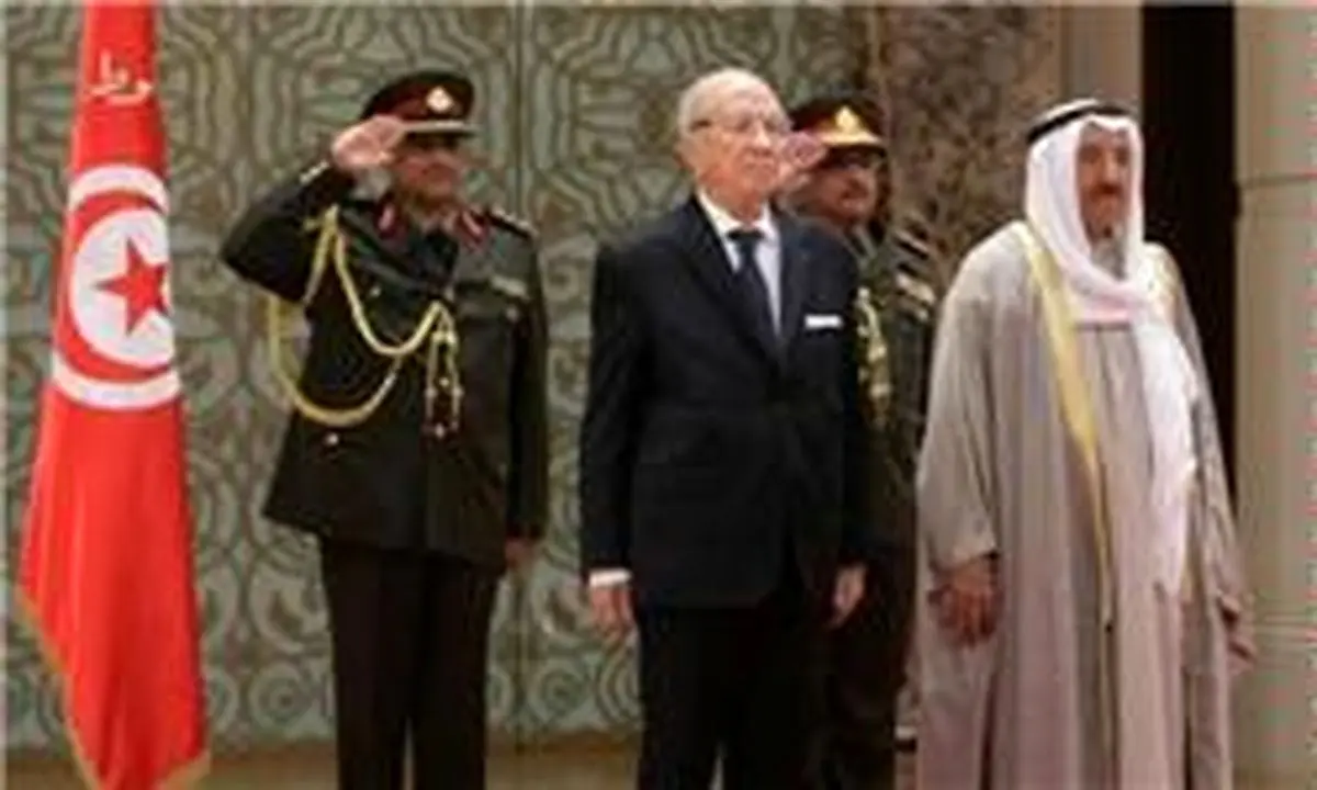 کویت و تونس تفاهم‌نامه نظامی امضا کردند