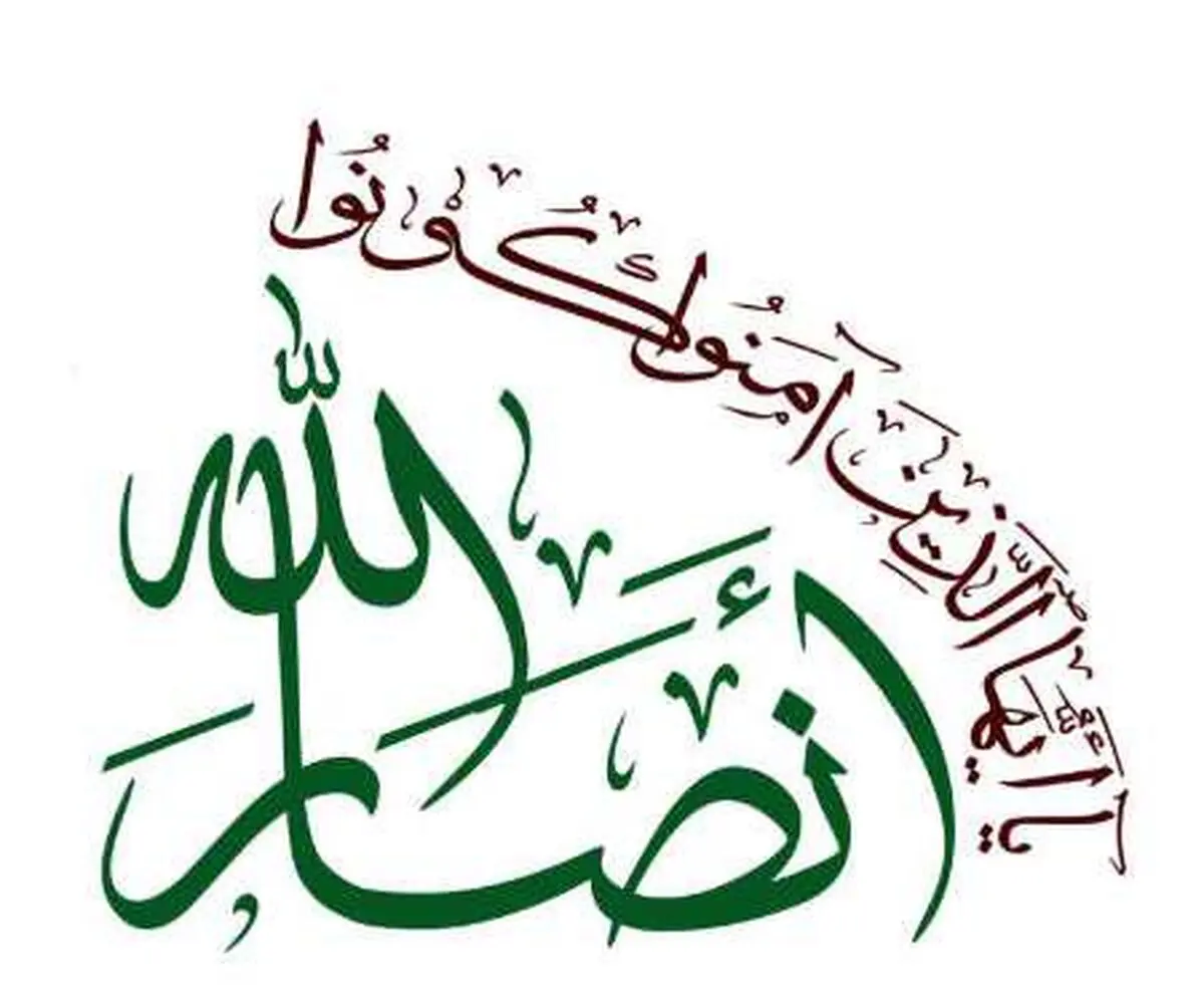 آمریکا خواهان ادامه جنگ علیه یمن است