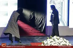 مراسم افتتاحیه سی و جهارمین جشنواره بین المللی فیلم فجر