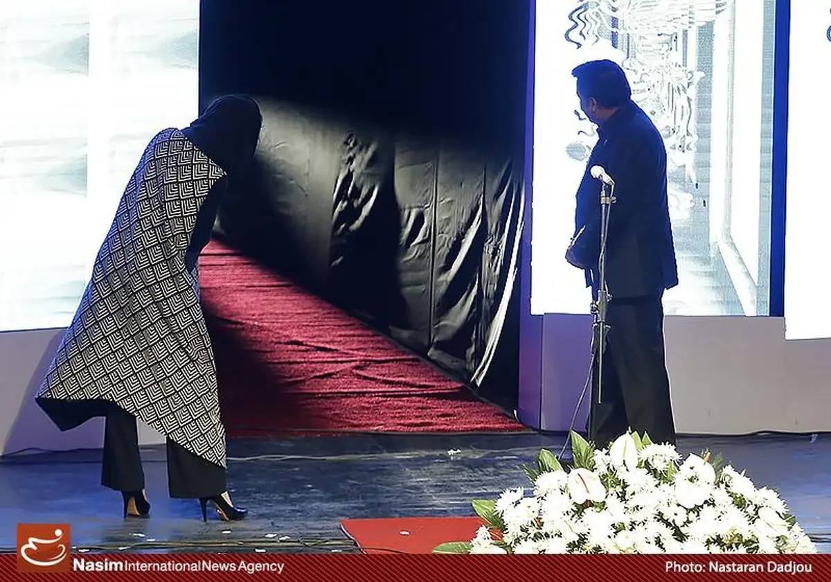 مراسم افتتاحیه سی و جهارمین جشنواره بین المللی فیلم فجر