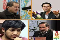 شاعران ایرانی، جشنواره شعر فجر را به افغانستان بردند