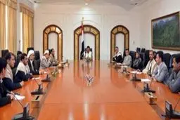 فراخوان برگزاری تظاهرات ضد آمریکایی در یمن