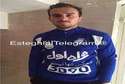 هافبک کوزویی مدنظر استقلال تست پزشکی داد