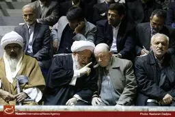 همایش سراسری اصولگرایان